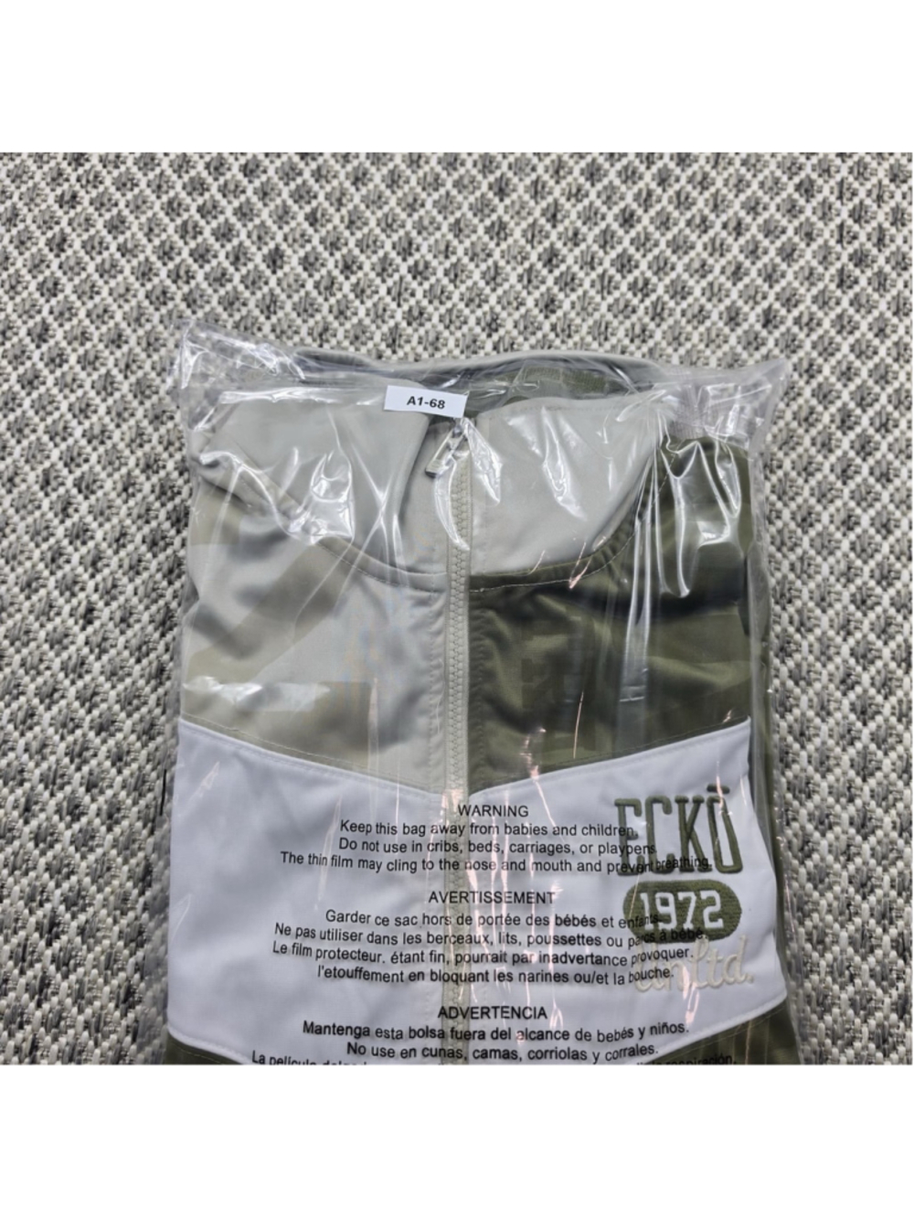 Vintage Ecko Unltd Track Jacket Full Zip Olive Green White Y2K Mens Large - Picture 10 of 10